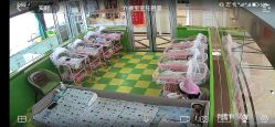 -国际月月生母婴月子中心(旗舰店)
