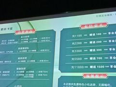 -聚泰微度影院式足道·汤泉·SPA生活馆(姑苏友新店)