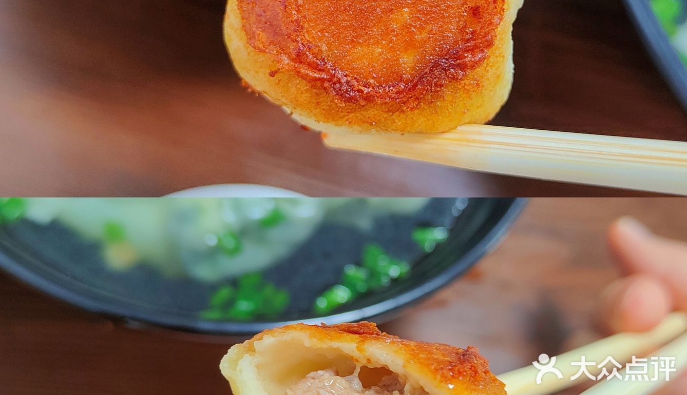 杭州14/100|不可错过的老底子早餐店❗