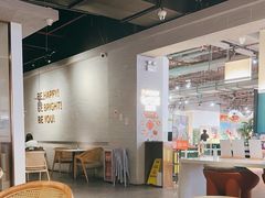 -BE BRIGHT KITCHEN(正佳广场店)