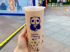 -茶百道(二七万达店)