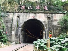 -铁路文化公园