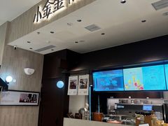 -沈阳铁西万象汇