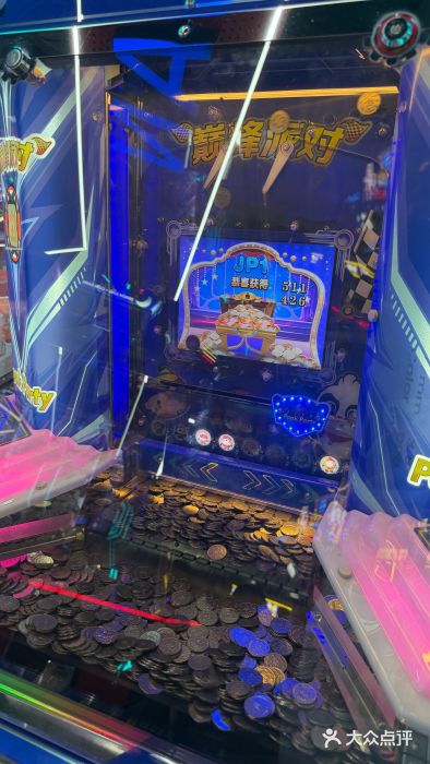 天天玩X秋葉原日系动漫游戏中心图片