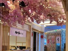 -九田家黑牛烤肉料理(中北镇店)