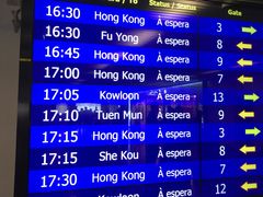 -澳门外港客运码头(轮渡站)