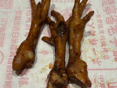-老白清真烧烤(锦州旗舰店)