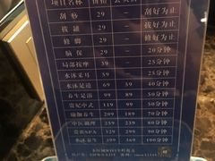-水沐汇洗浴广场(香檀一号店)
