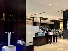 -北京希尔顿逸林酒店-逸轩西餐厅-自助餐厅