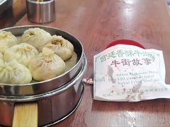 -牛街清顺斋小吃(牛街东里小区一区店)