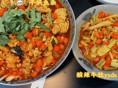 -潇湘阁(望京SOHO店)