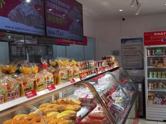 -味多美蛋糕(古城店)