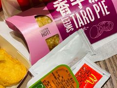 -麦当劳(塔园路店)