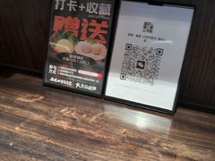 -眷屋の深夜食堂(云锦中心店)
