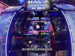 -环游嘉年华(广州-天河城店)