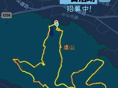-虞山风景区