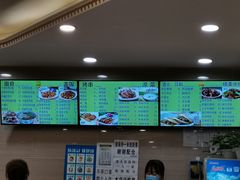 -马吉德牛肉拉面(新街口店)