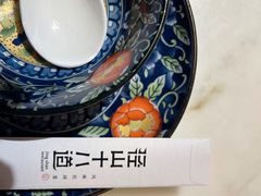 -径山十八道·风味民间菜(杭州总店)