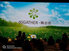 -北京朝阳悠唐皇冠假日酒店