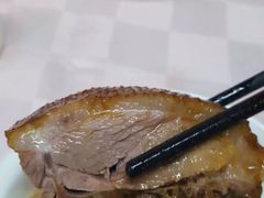 -优之名鹅城