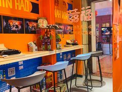 -囍福咖啡(这有山店)