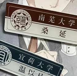-HEYAN荷妍专业脱毛连锁机构