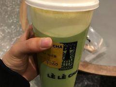 -LELECHA乐乐茶(上海五角场万达广场店)