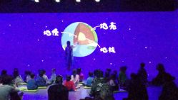 -小鸡哆哆故事屋·儿童乐园(嘉里城店)