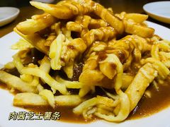 -味德西餐音乐酒吧 Wade's Bar&Grill