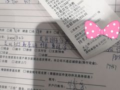 -戴尔DELL电脑官方店·售后维修服务站