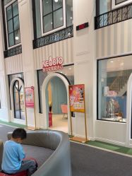 点击看大图 -奈尔宝·儿童乐园·亲子餐厅(星河湾店)