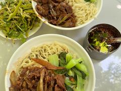 -新月斋(豆瓣胡同店)