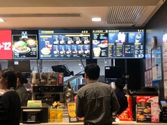 -麦当劳(斜土路2号店)