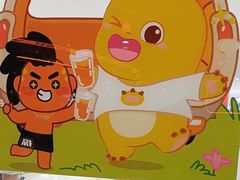 -探鱼·鲜青椒爽麻烤鱼(正佳广场店)