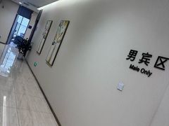 -瑞慈体检沈阳机构