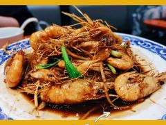 老头儿油爆沼虾-老头儿油爆虾·1987杭州烟火味(湖滨银泰in77D区店)