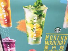 -星巴克(成都龙湖三千集店)