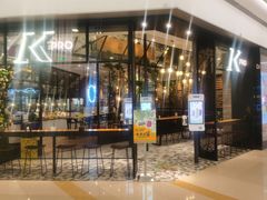 -KPRO 帕尼尼·沙拉·缤纷拼盘(万象城店)