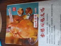 -张家卫·阳江菜·小海鲜(肥婆湾桥店)