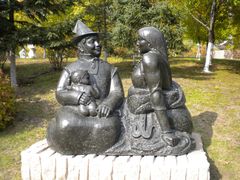 -长春世界雕塑园冰雪艺术天地