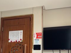 -华夏良子·足道SPA艾灸(中关村旗舰店)