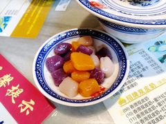 -丞记传承(海口桫椤湾店)