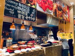 -夜市全日餐厅·洲际酒店(石家庄洲际酒店)