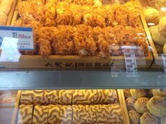 -六贤记(文三店)