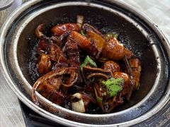 -新记肉骨茶