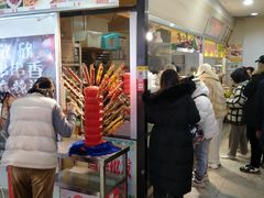-中福百货(望京店)