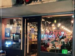 门面-La Vite意大利餐厅酒馆(乌鲁木齐店)