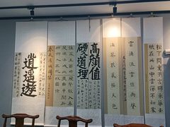 -汉翔书法丨书法·美术·硬笔·国画(望京校区)