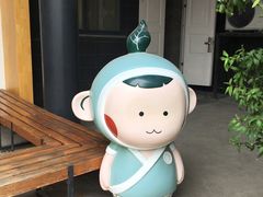 -瑞光创意工厂