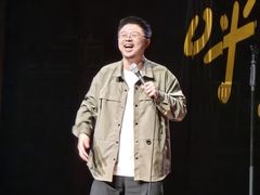 -广州蓓蕾剧院